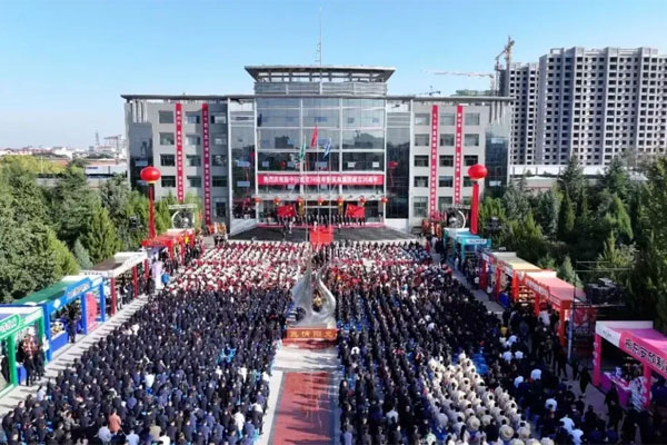 J9集团国际(中国)-官方网站