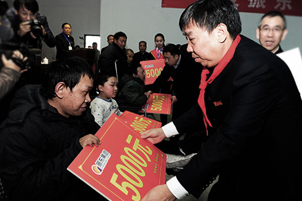 J9集团国际(中国)-官方网站