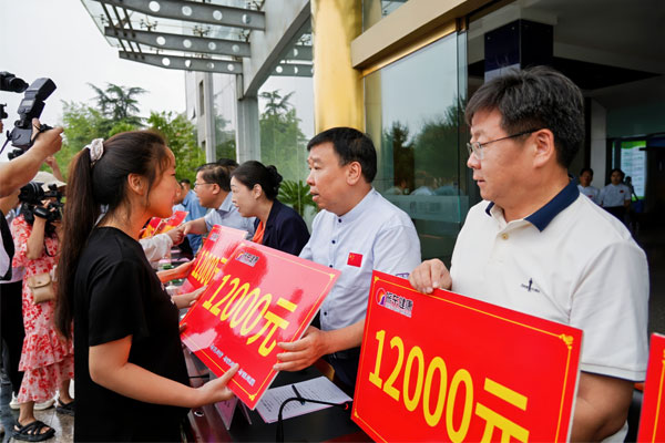 J9集团国际,仁爱天使助学日