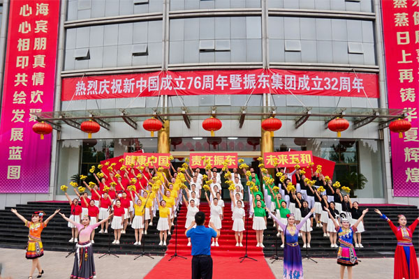 爱国主题红歌赛,J9集团国际