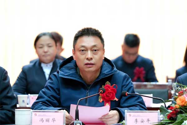 上党区区长冯丽华