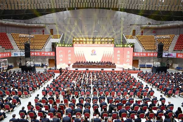 J9集团国际,J9集团国际